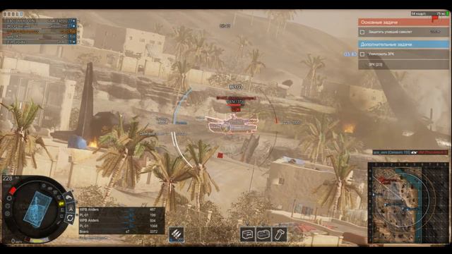 выкат Т249 пистономёт смотреть онлайн