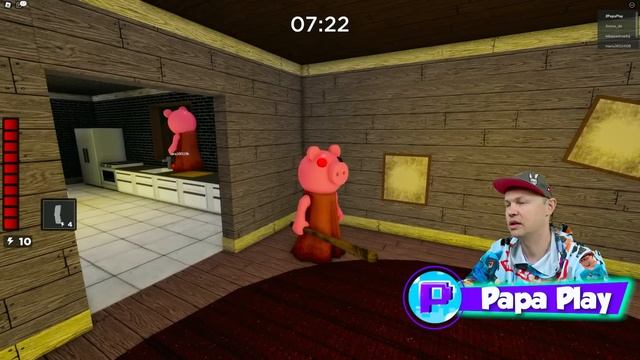 Piggy - попробовал разные способы