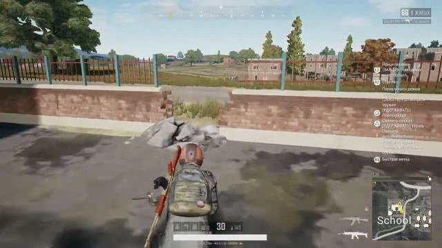 PUBG PS4 Slim - Новое обновление! смотреть онлайн