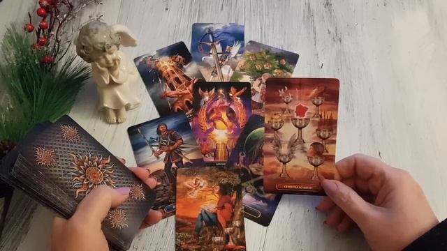?В ЦЕНТРЕ КАКИХ СОБЫТИЙ ВЫ ОКАЖЕТЕСЬ СКОРО?⚡✨РАСКЛАД ТАРО НА БЛИЖАЙШЕЕ БУДУЩЕЕ смотреть онлайн