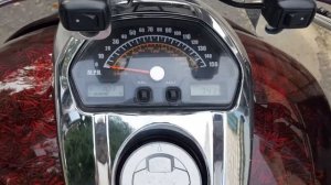 Сузуки Булевард М109Р