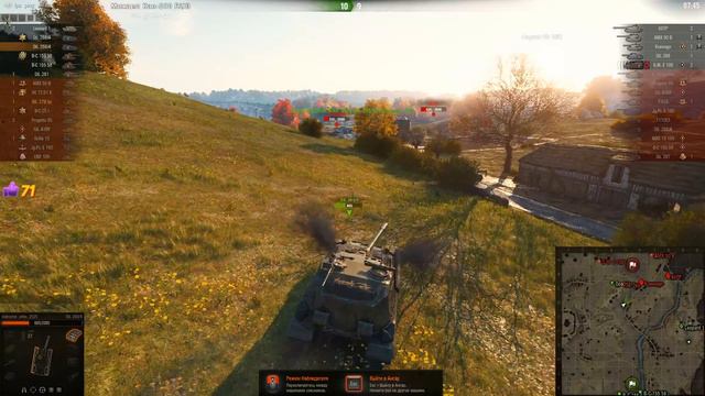 Объект 279 - самый сложный этап | 91% смотреть онлайн