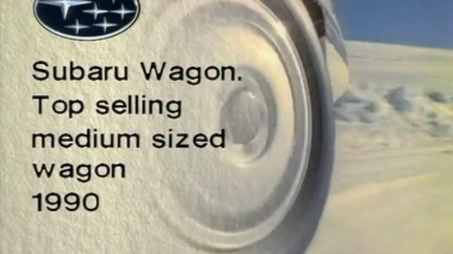 Subaru NZ TV Ad 1990 Special Version
