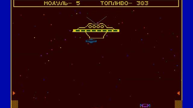 Вектор-06Ц, игра на Бейсике ''Гамма 10'' (Vector-06C, Basic Game Gamma 10)