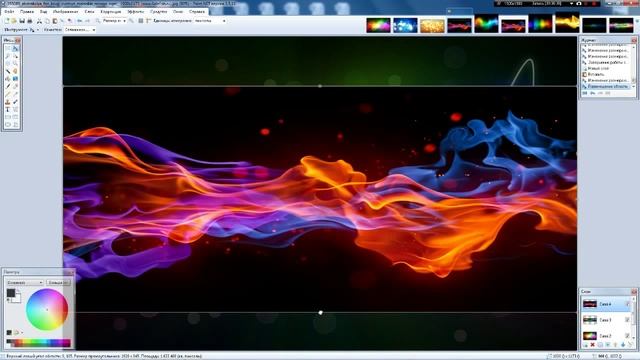 Как сделать фон для канала в Paint net смотреть онлайн