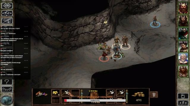 Icewind Dale Ремастер классической РПГ