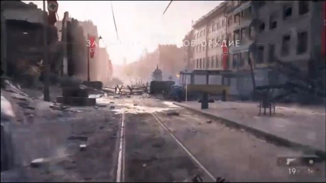 PS4 Battlefield V Последний тигр Прохождение