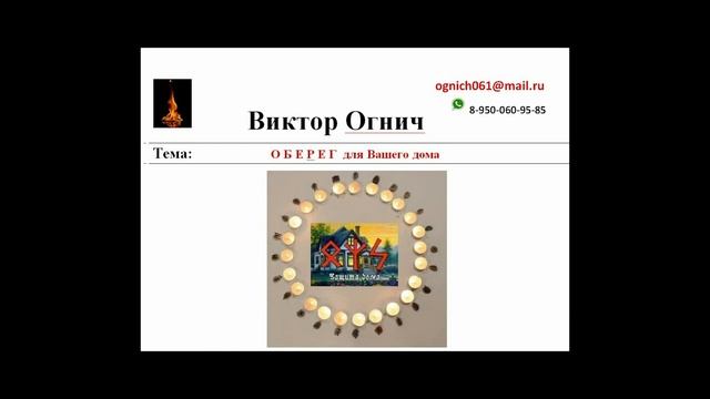 Закрытие ютуба! Что сделать, чтобы не потеряться + подарок "защита вашего дома"! смотреть онлайн