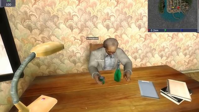 Xenus баг смотреть онлайн