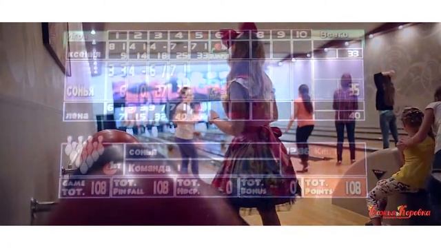 The Monster High Bowling / аниматоры64.рф смотреть онлайн