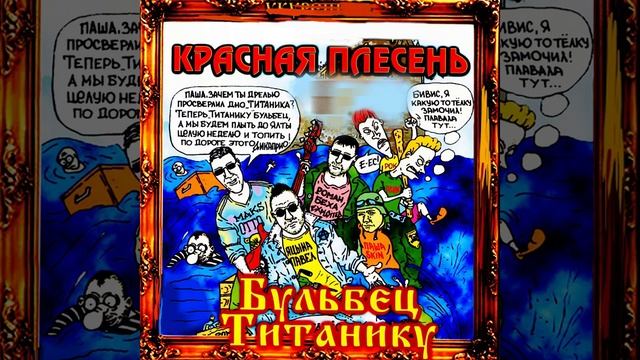 Солнечный зайчик смотреть онлайн