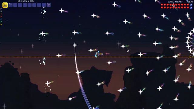 Terraria - Rainbow Rod Boss Fight смотреть онлайн