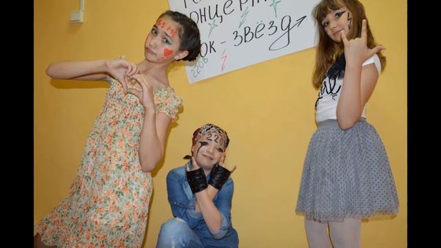 Мое слайд-шоу "Дружба" смотреть онлайн