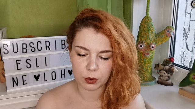 Хоп, мусорок! Пустые банки. Январь. смотреть онлайн