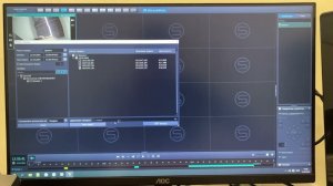 Экспорт видео из архива SecurOS