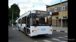 Белгород, транспорт: Белгородский троллейбус история появления и развития