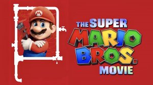 Братья Супер Марио в кино (2023)