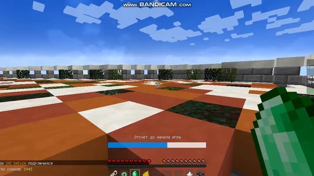 УХОЖУ НА ВАЙМВОРЛД? + КРАСИВЫЙ РП! [Dimka VimeWorld Mini-Game Minecraft] смотреть онлайн