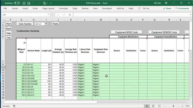 PCM demo смотреть онлайн