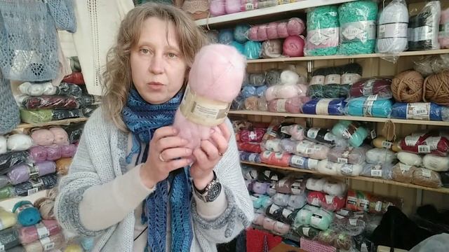 ALIZE Mohair Classic ALIZE Wool Cotton Natural ALIZE Kid Royal