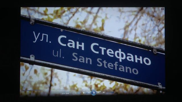 Георги Тошев: От Стефан Данаилов научих, че достойните хора ходят изправени смотреть онлайн