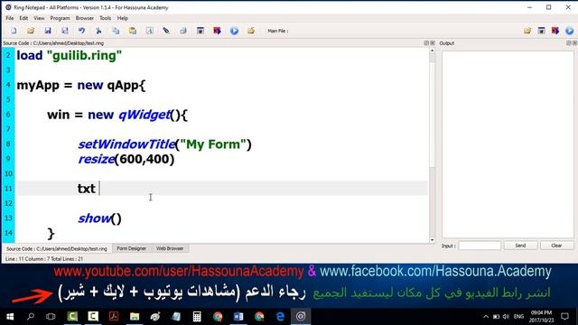 124 ring 4 Forms Set Alignment Qt AlignHCenter Add QLineEdit IN QWidget смотреть онлайн