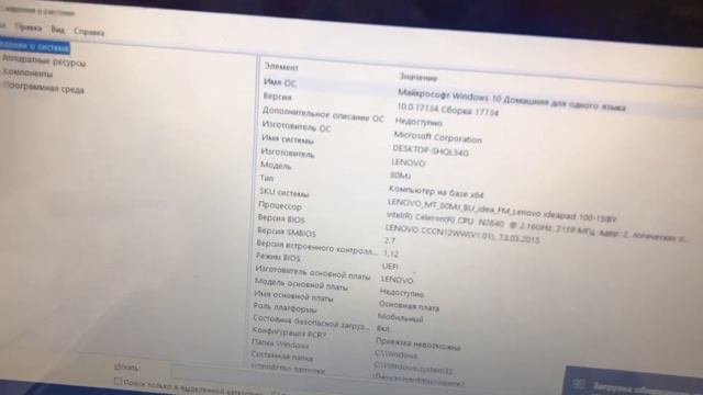 25 февраля 2022 г. смотреть онлайн