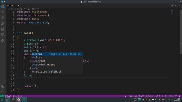 Задача 333. Общие цифры. acmp.ru C++ смотреть онлайн