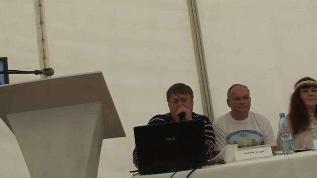 Молебка. 2015 г. Фестиваль, конференция, слет. смотреть онлайн