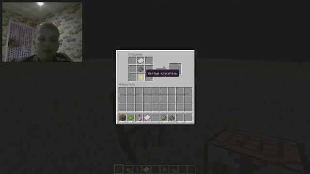 как сделать фейерверк в Minecraft ? смотреть онлайн