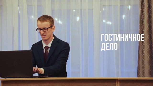 презентация «Новокузнецкий торгово-экономический техникум» смотреть онлайн