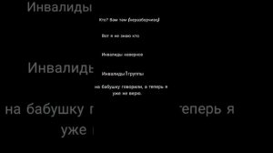 сельский депутат присвоил дорогу