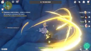 Создал второй акк в Genshin Impact | РАНГ 1 | Второй акк |СТРИМ ПО GENSHIN IMPACT #5 | Live