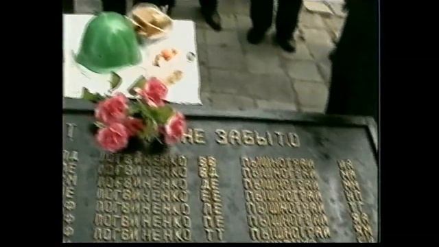 Сергей Пышнограй