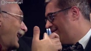 Самый смешной вопрос из Что Где Когда