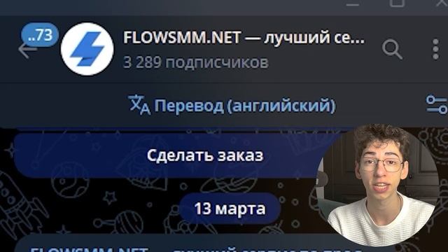 *БЕСПЛАТНО* Накрутка ПОДПИСЧИКОВ в ВК в 2023 - Новый Способ Как Накрутить Подписчиков в группу ВК смотреть онлайн