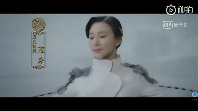 L.O.R.D. Critical World Official Preview смотреть онлайн