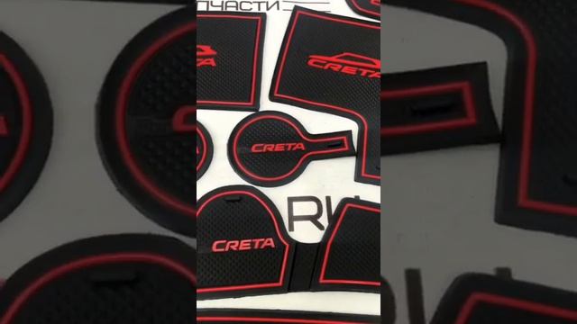 Hyundai-музыка