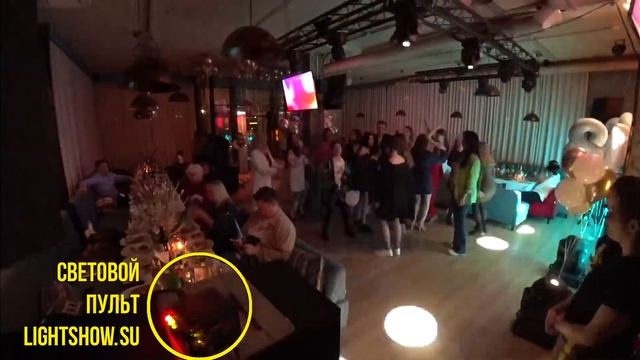 6 живое управление световым пультом lightshow su под дискотеку смотреть онлайн