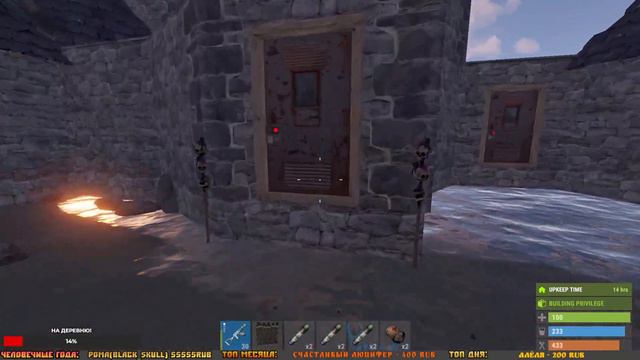 🔴RUST РАСТ - ВРЫВ НА ГЛОБАЛ)ДЕНЬ #3(18+)#rust #rustraid смотреть онлайн