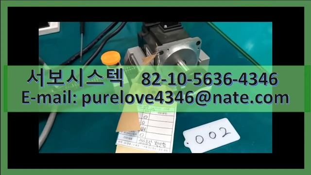 MITSUBISHI AC SERVO DRIVER MR-J3-20B SERVO REPAIR смотреть онлайн