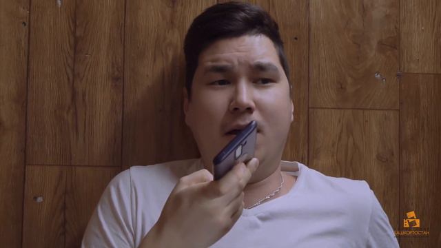 Истории и легенды