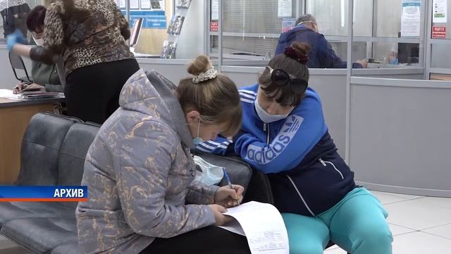 Ветеранам труда Иркутской области с 1 ноября увеличили размер ежемесячного пособия смотреть онлайн