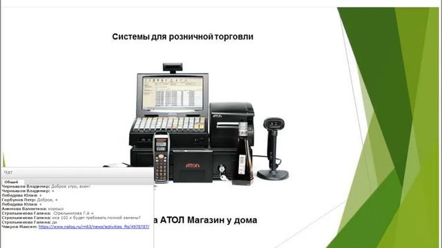 Красивый интерьер