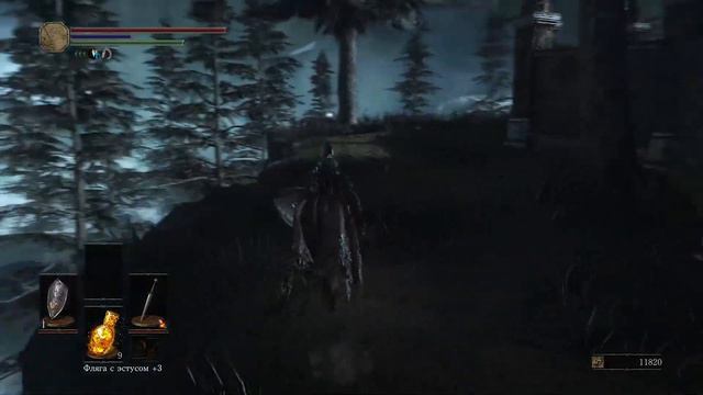 Dark Souls 3 - Иритилл Холодной долины смотреть онлайн