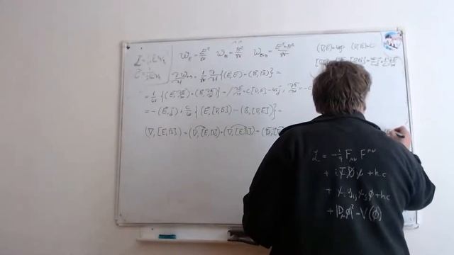 ЧК_МИФ_3_4_4_3_(L3)_ЗАКОН СОХРАНЕНИЯ ЭЛЕКТРОМАГНИТНОЙ ЭНЕРГИИ смотреть онлайн