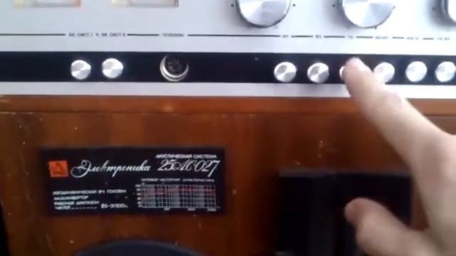 Усилитель Электроника б1-01 смотреть онлайн