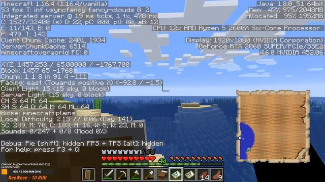 Minecraft ► #15 ► Играю первый раз ► Костя и подписчики помогают ► Прохождение без модов