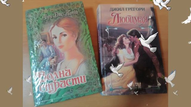 дар читателя смотреть онлайн