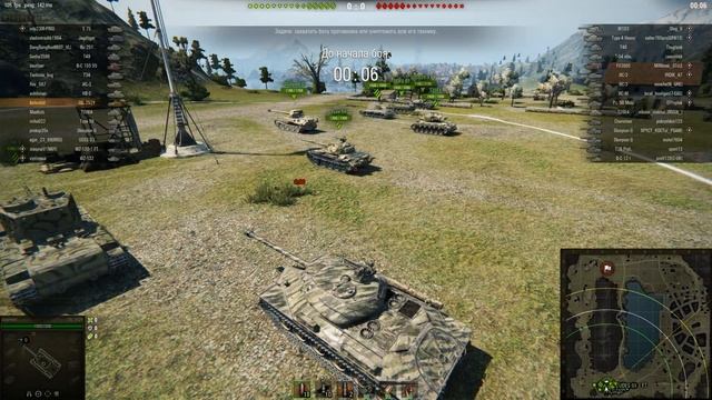 WOT.Алко танк в атаке. смотреть онлайн